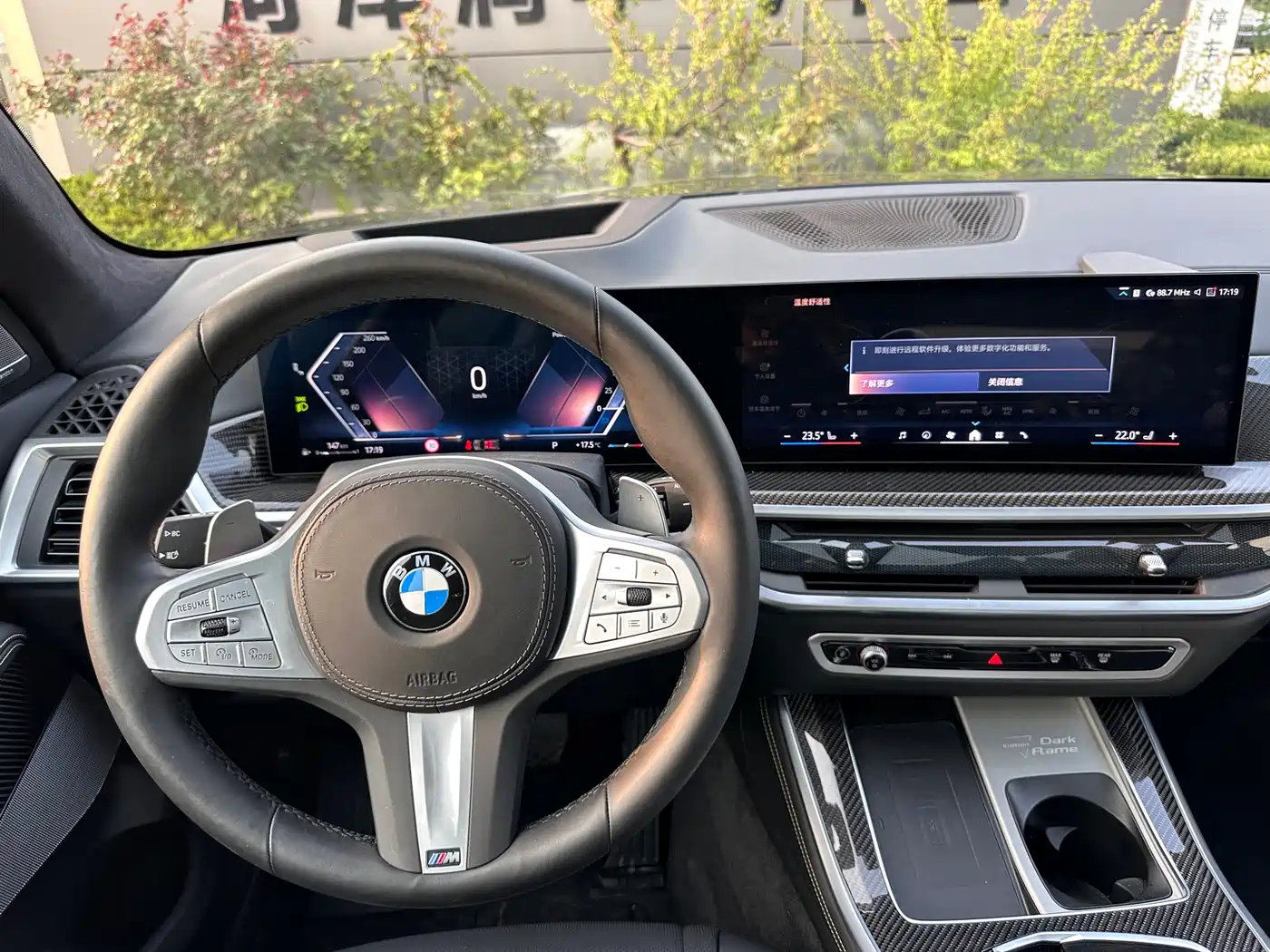 BMW X5 2024 xDrive 40Li Exclusive Black Flame Limited Edition фото 7