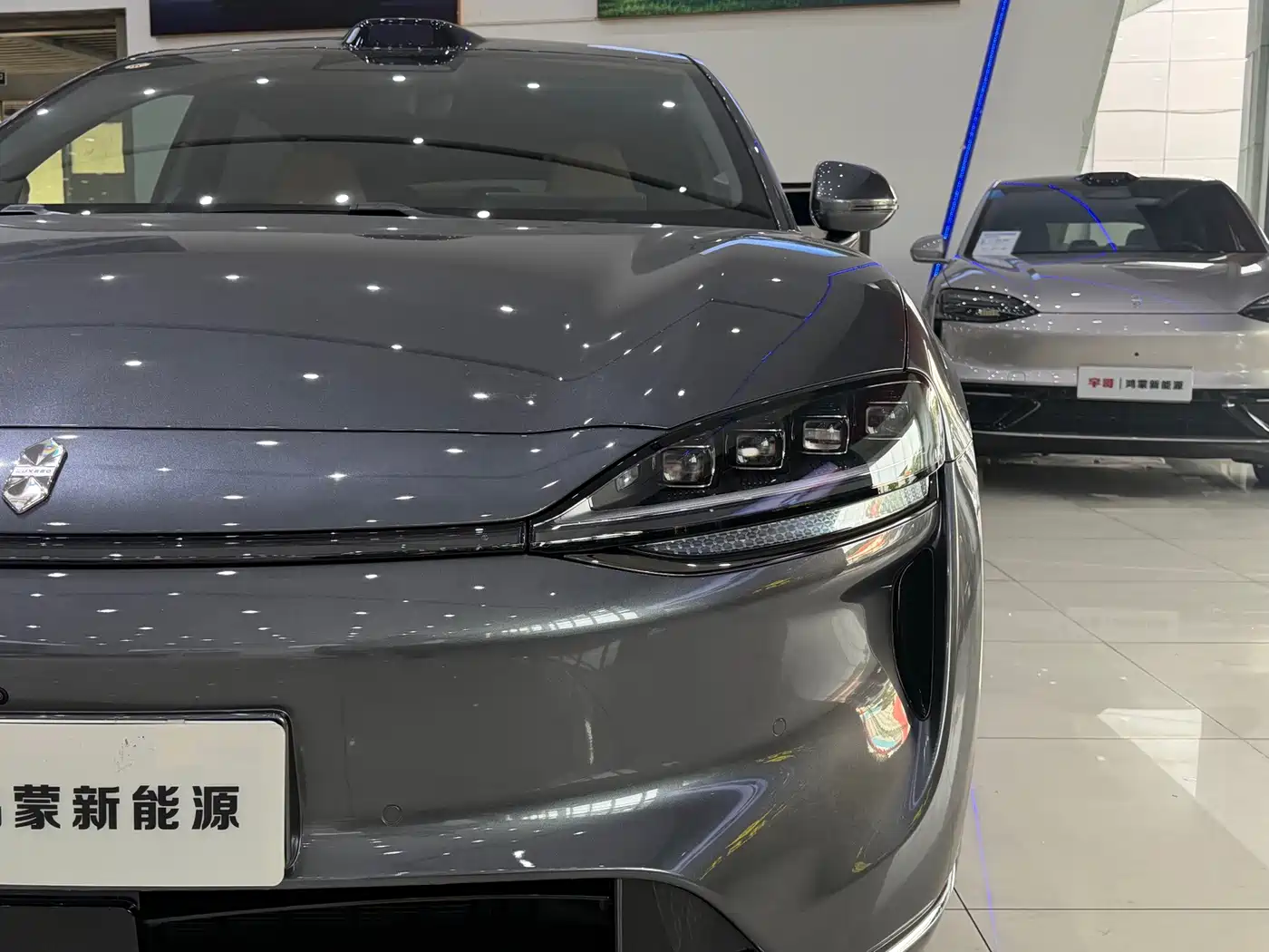 Zhijie Luxeed R7 2025 2026 Range Extender Ultra