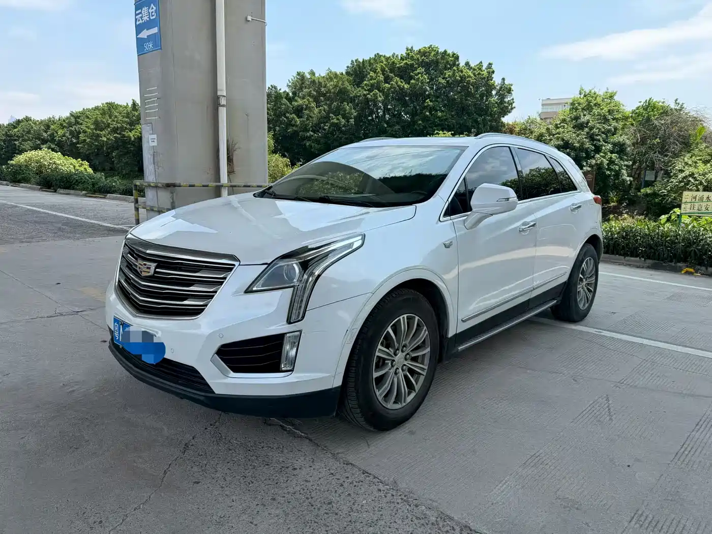 Cadillac XT5 2018 25T Luxury