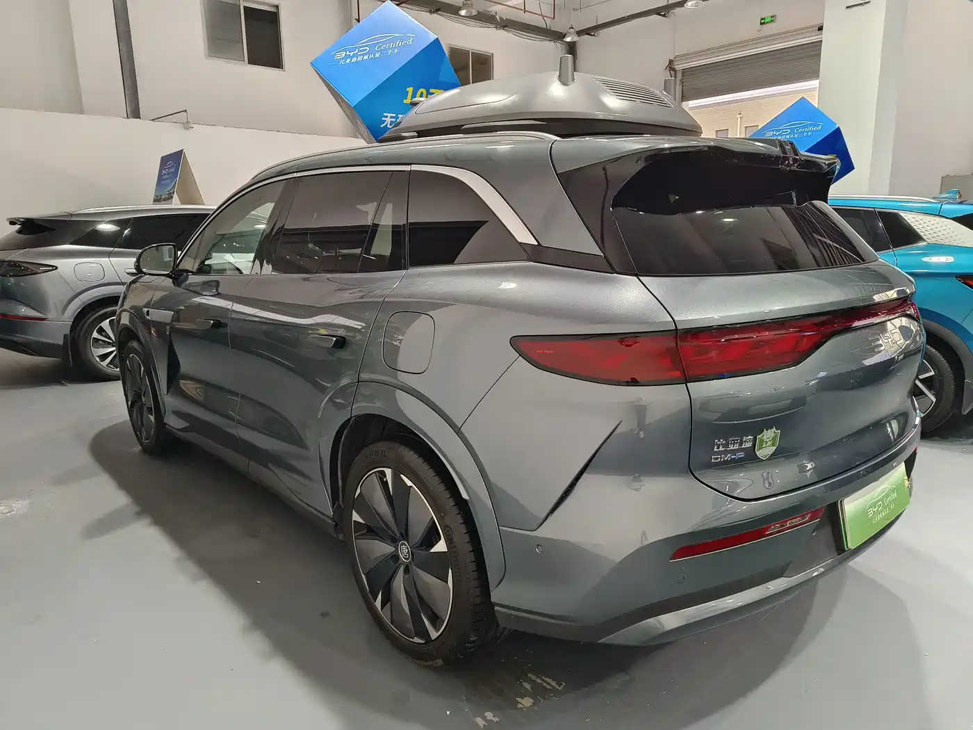 BYD Tang L 2025 2025 DM 175KM Drone Player Edition