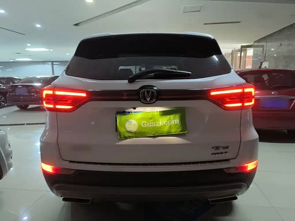 Changan CS75 2021 2021 Glory Million Edition 280T DCT Luxury