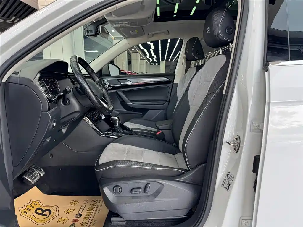VOLKSWAGEN TANYUE X