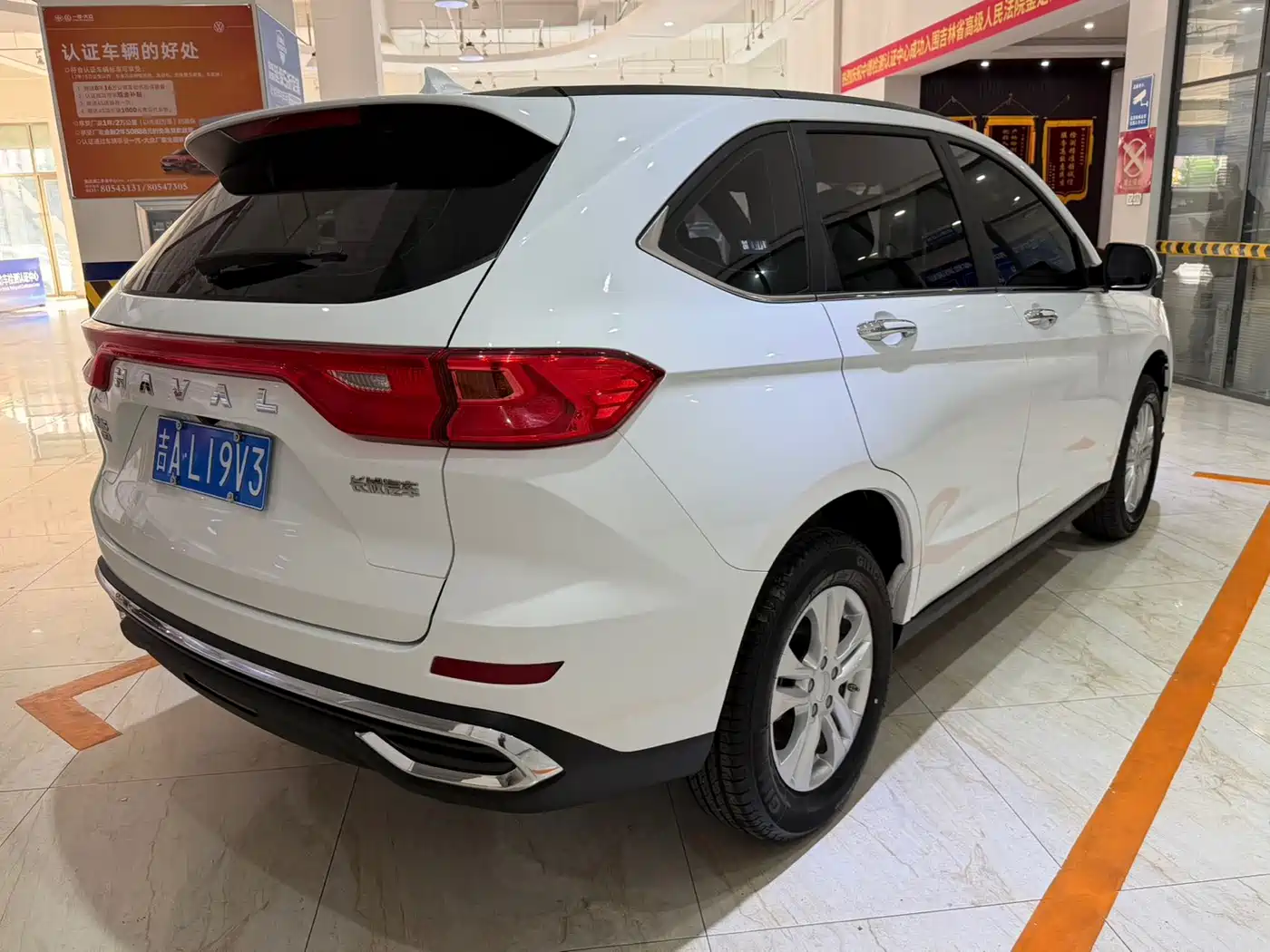 Haval M6 2024 2023 PLUS 1.5T DCT Elite Smart Connect