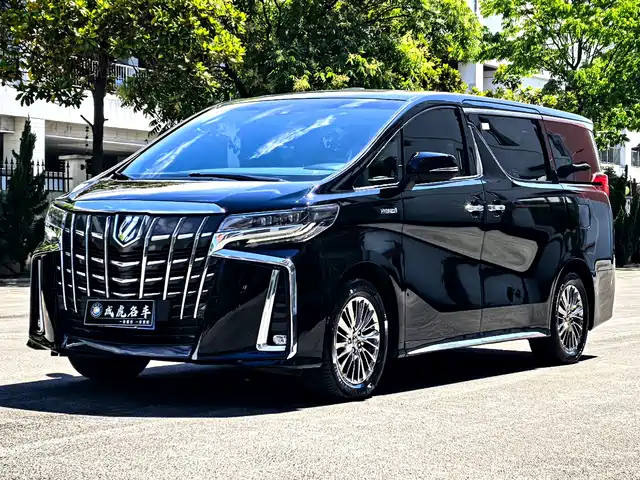 Toyota Alphard 2021 Hybrid 2.5L Ultimate