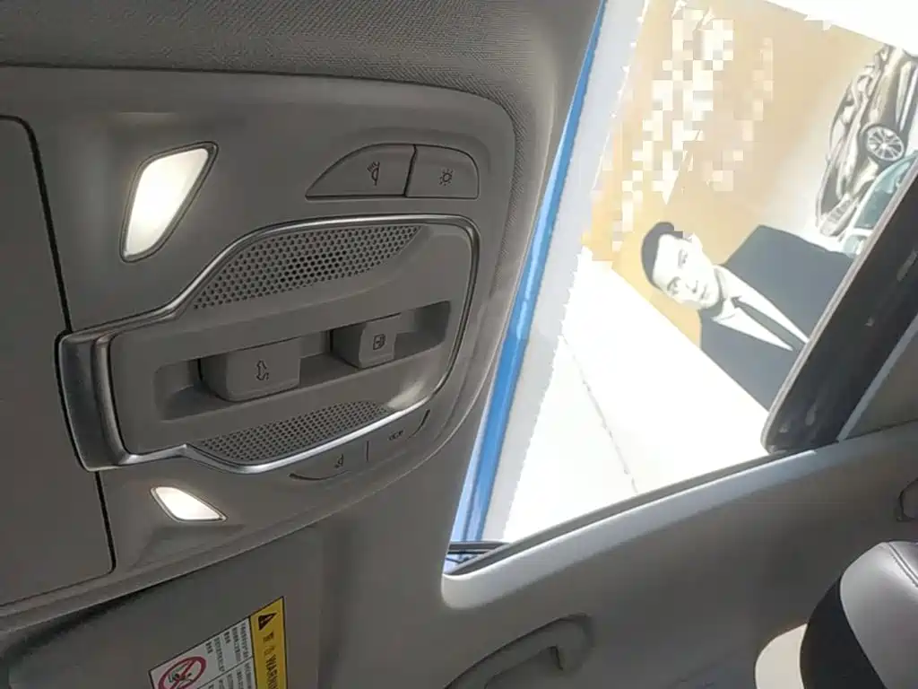 Roewe RX5 eMAX 2021 2020 500PHEV Smart Cockpit Flagship Edition