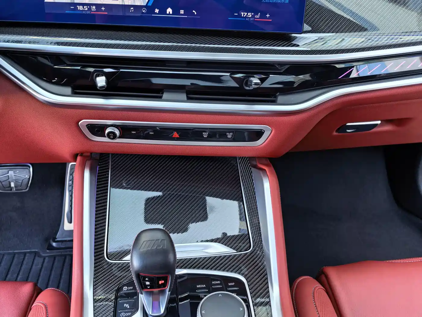BMW X6 M 2023 Model X6 M Thunder Edition фото 27