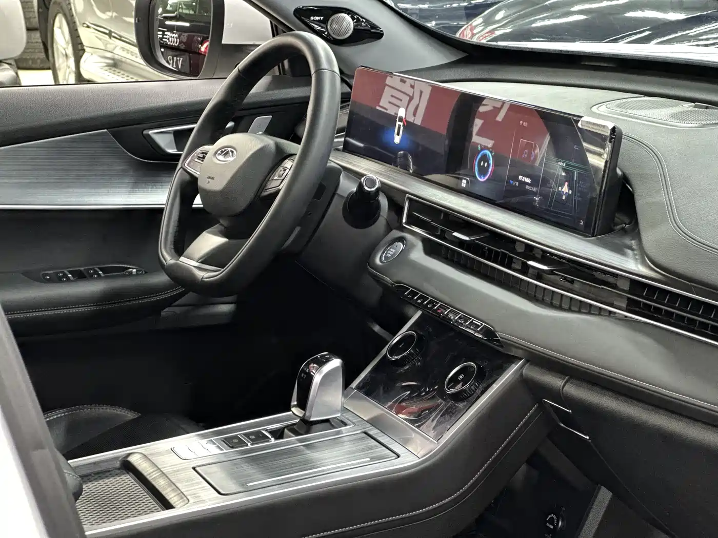 CHERY TIGGO 7 PLUS