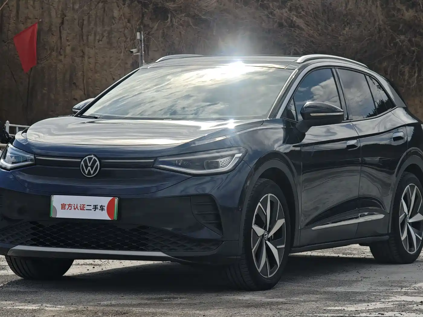 VOLKSWAGEN ID.4 CROZZ