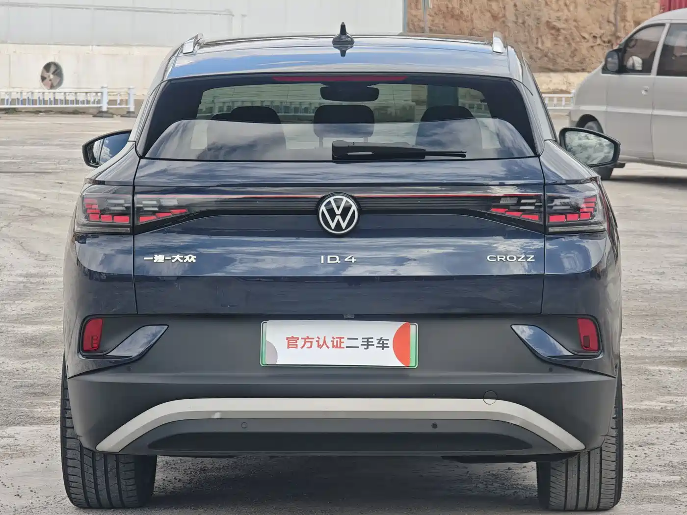 VOLKSWAGEN ID.4 CROZZ