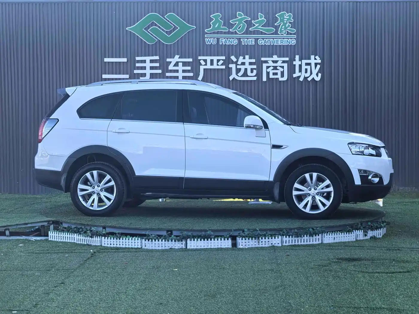 Chevrolet Captiva 2014 2.4L 4WD Flagship 7-seater фото 4