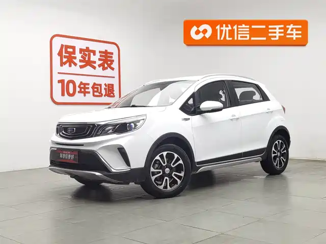 GEELY AUTOMOBILE VISION X3