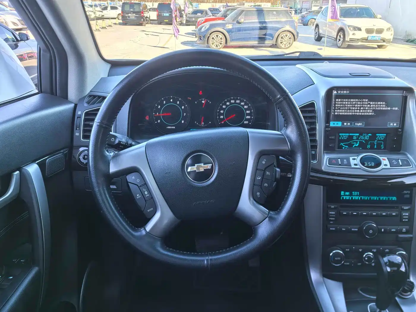Chevrolet Captiva 2014 2.4L 4WD Flagship 7-seater фото 13