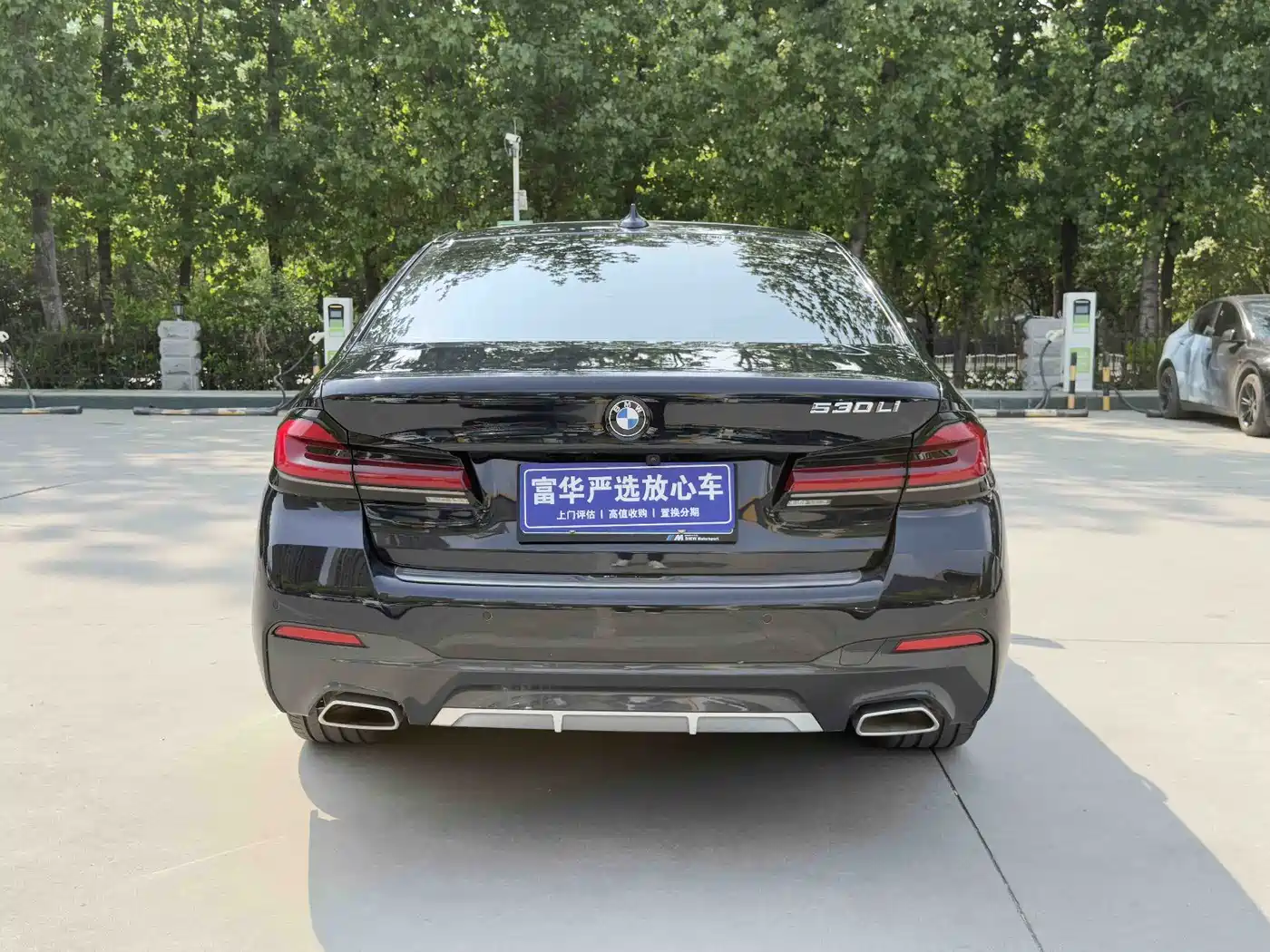 BMW 5 Series 2023 Facelift 530Li Leading M Sport Package фото 12