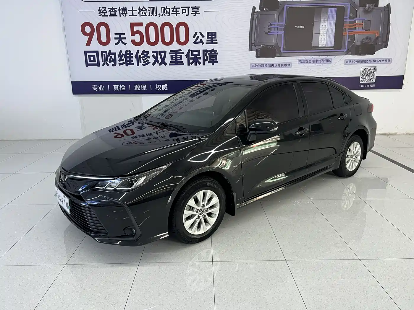 Toyota Corolla 2021 1.2T S-CVT Elite Edition