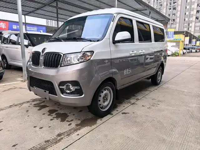 JINBEI LITTLE SEA LION X30