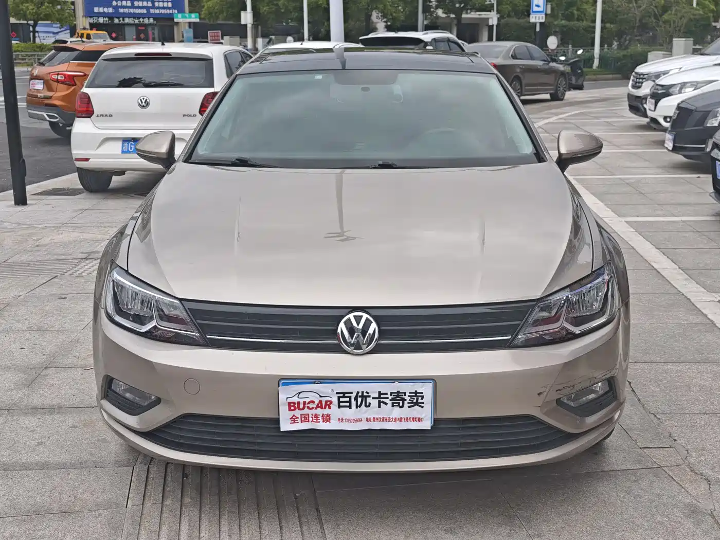 Volkswagen Lamando 2018 230TSI DSG Trend Edition фото 2