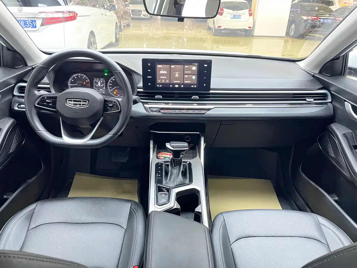 GEELY EMGRAND