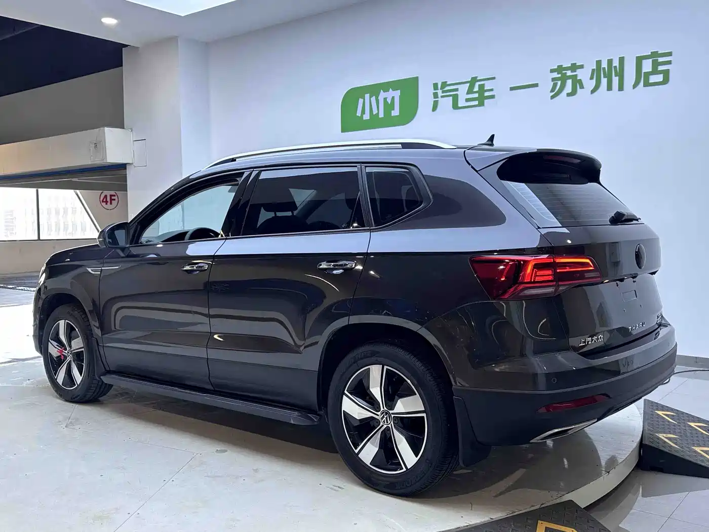 VOLKSWAGEN TUYUE