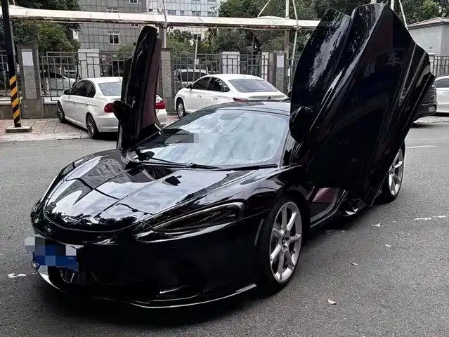 McLaren GT Nebula, Knight, На заказ