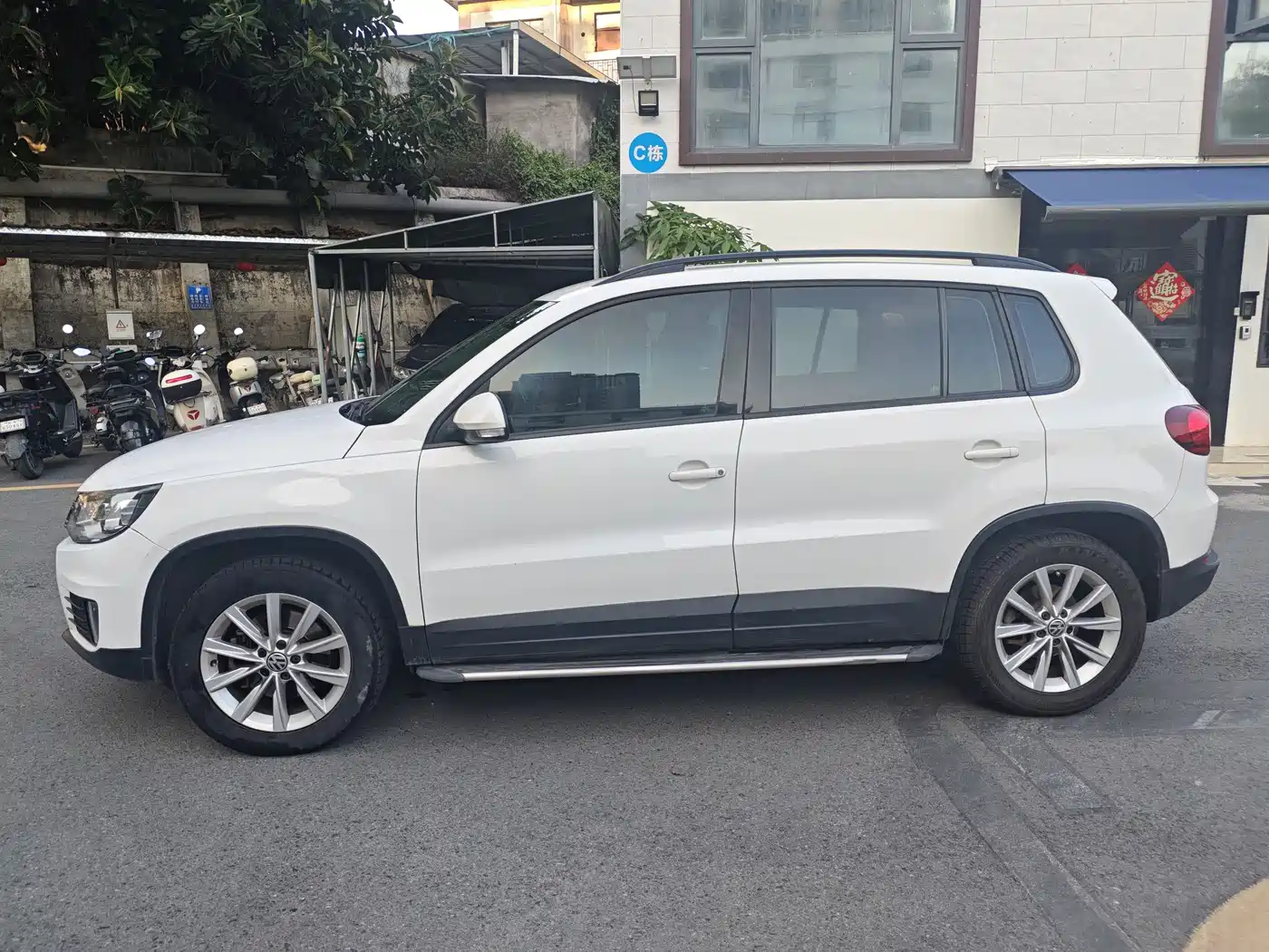 Volkswagen Tiguan 2015 1.8TSI Automatic 2WD Comfortline фото 3