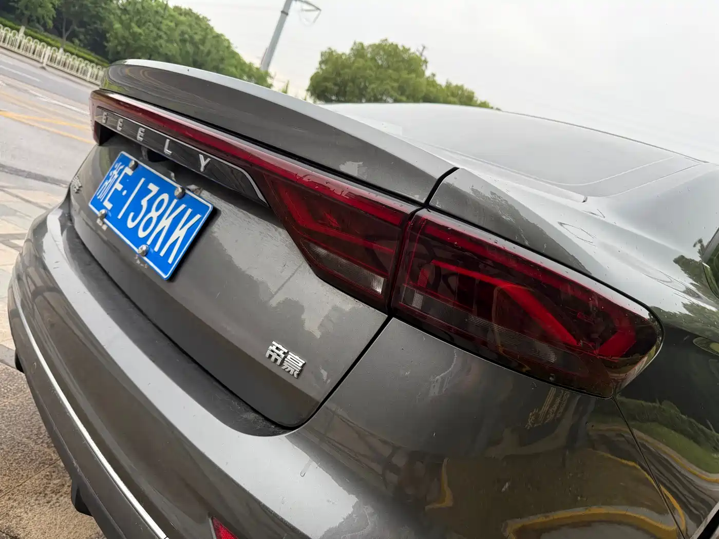 GEELY EMGRAND