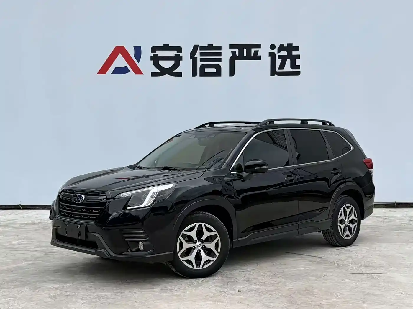 Subaru Forester 2022 2022 2.0i AWD Luxury Edition with EyeSight