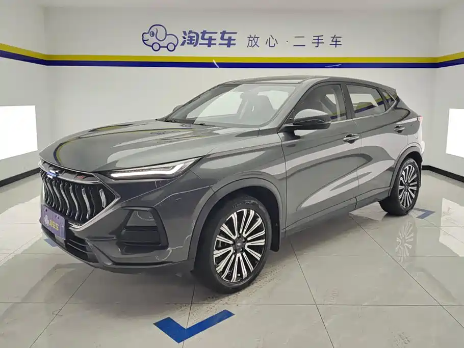 Changan Oshan Changan Oushang X5 2022 — пригон из Китая