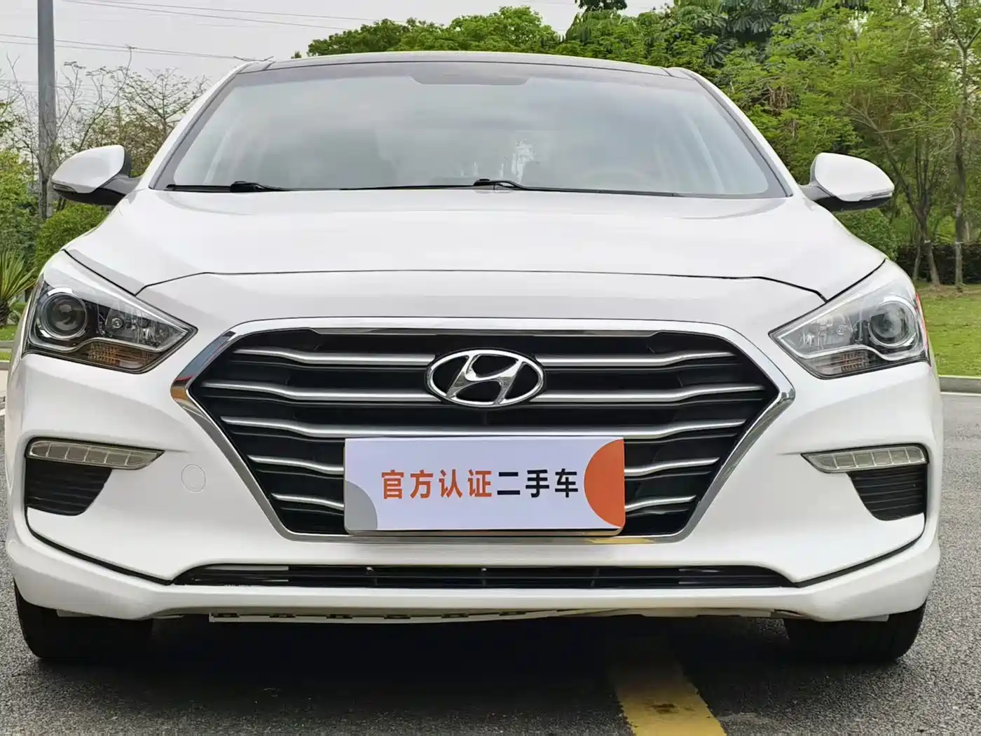 HYUNDAI NAME PICTURE