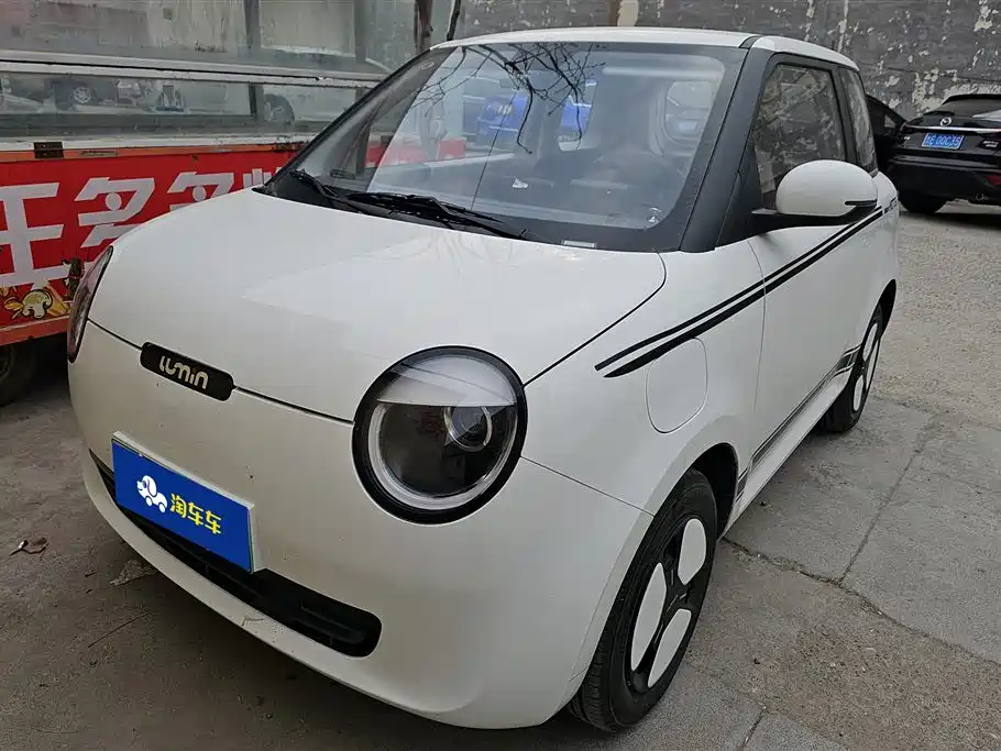 CHANGAN CHANGAN LUMIN