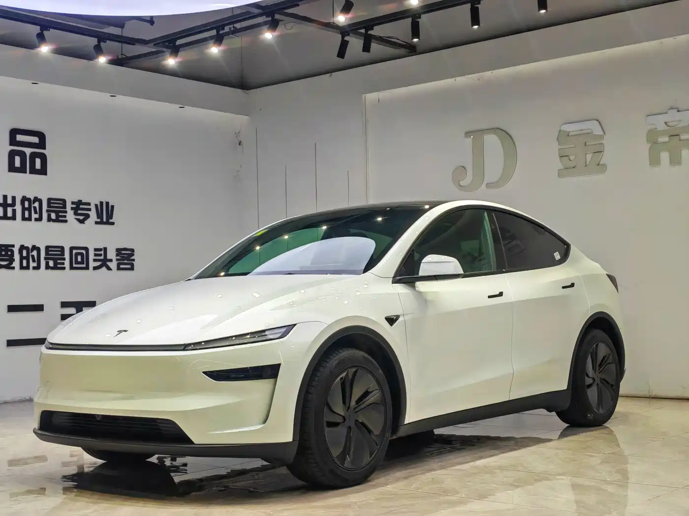 2026 Tesla Model Y