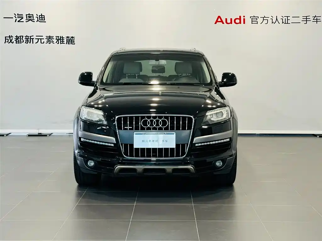 Audi Q7 2008 2007 3.6 FSI quattro Luxury