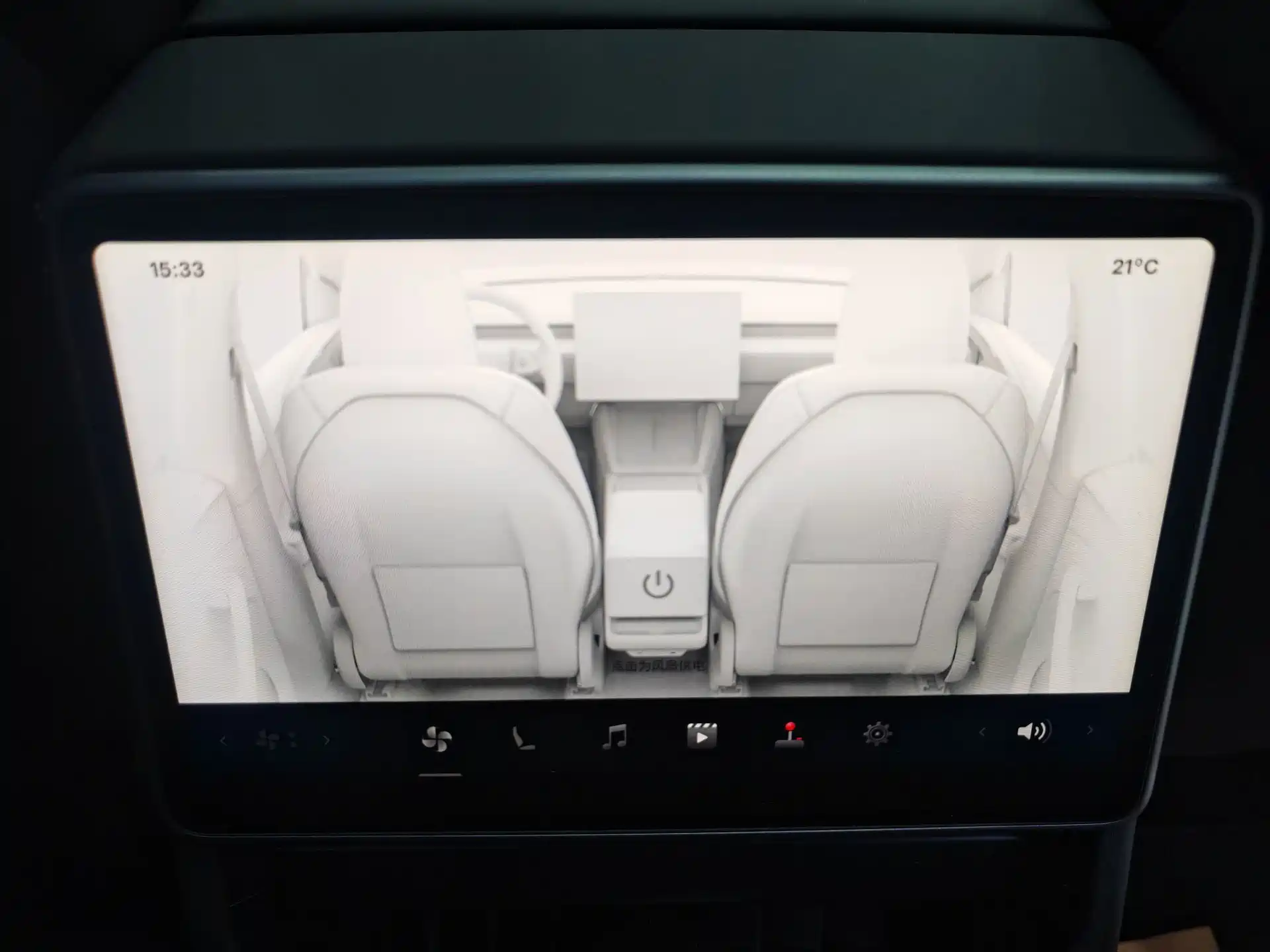 Фото 8 - Tesla Model Y
