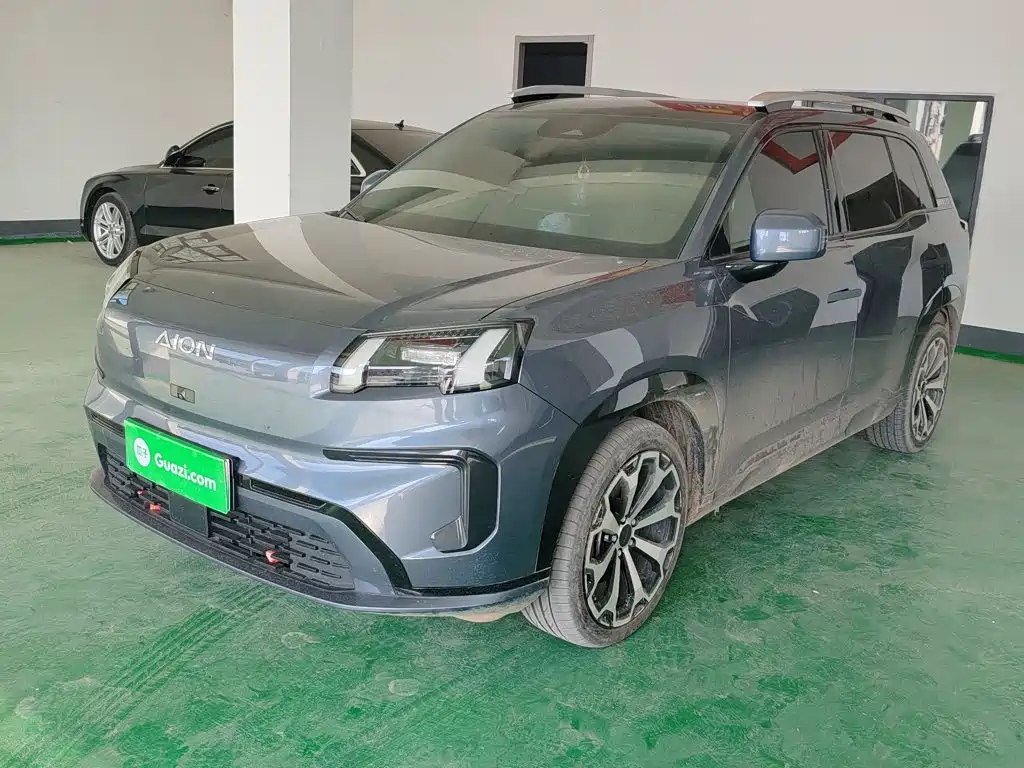 Similar car