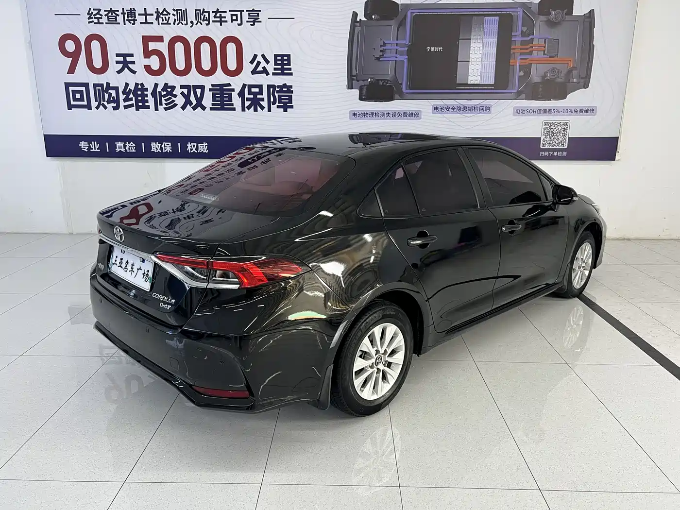 Toyota Corolla 2021 1.2T S-CVT Elite Edition фото 3