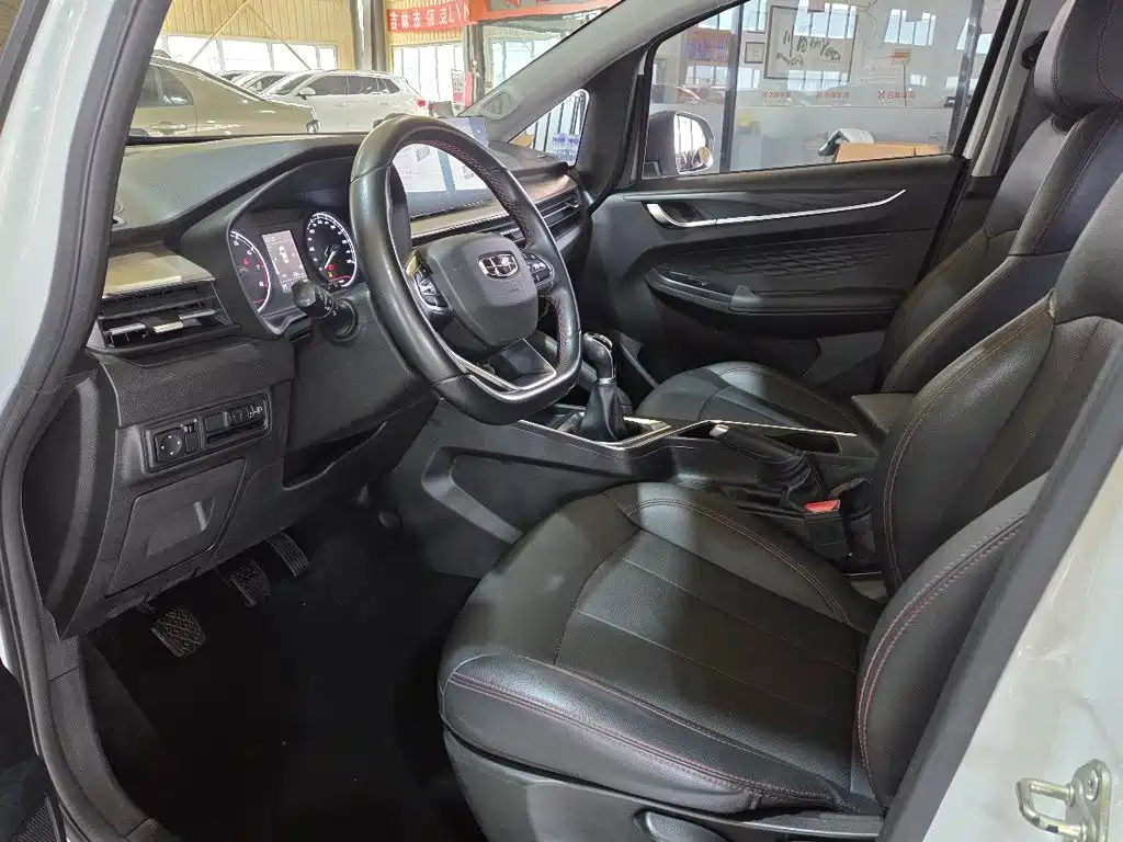 Geely Vision X3 2022 2021 PRO 1.5L Manual Elite