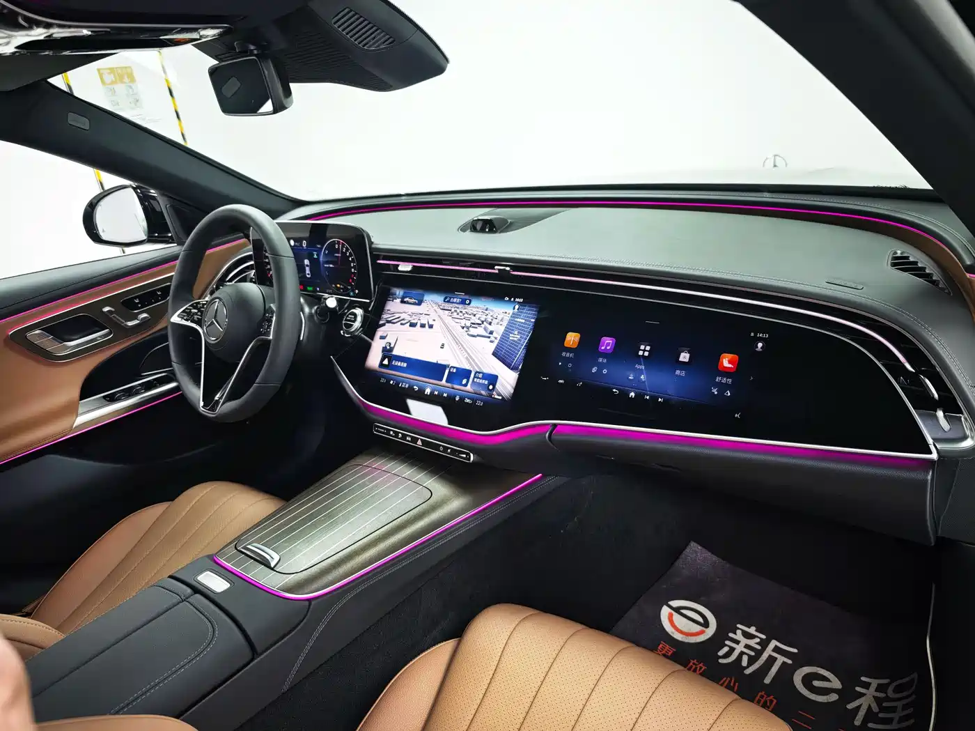 MERCEDES-BENZ E CLASS NEW ENERGY