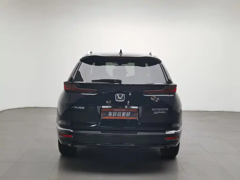 Honda Breeze New Energy 2022 2022 Model e:PHEV Premium Edition