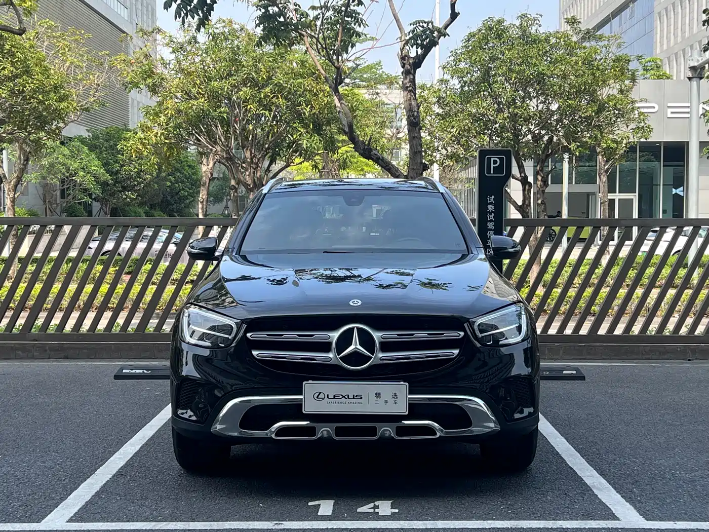 Mercedes-Benz GLC 2021 GLC 260 L 4MATIC Sporty фото 2