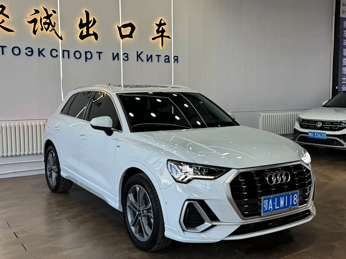 AUDI Q3