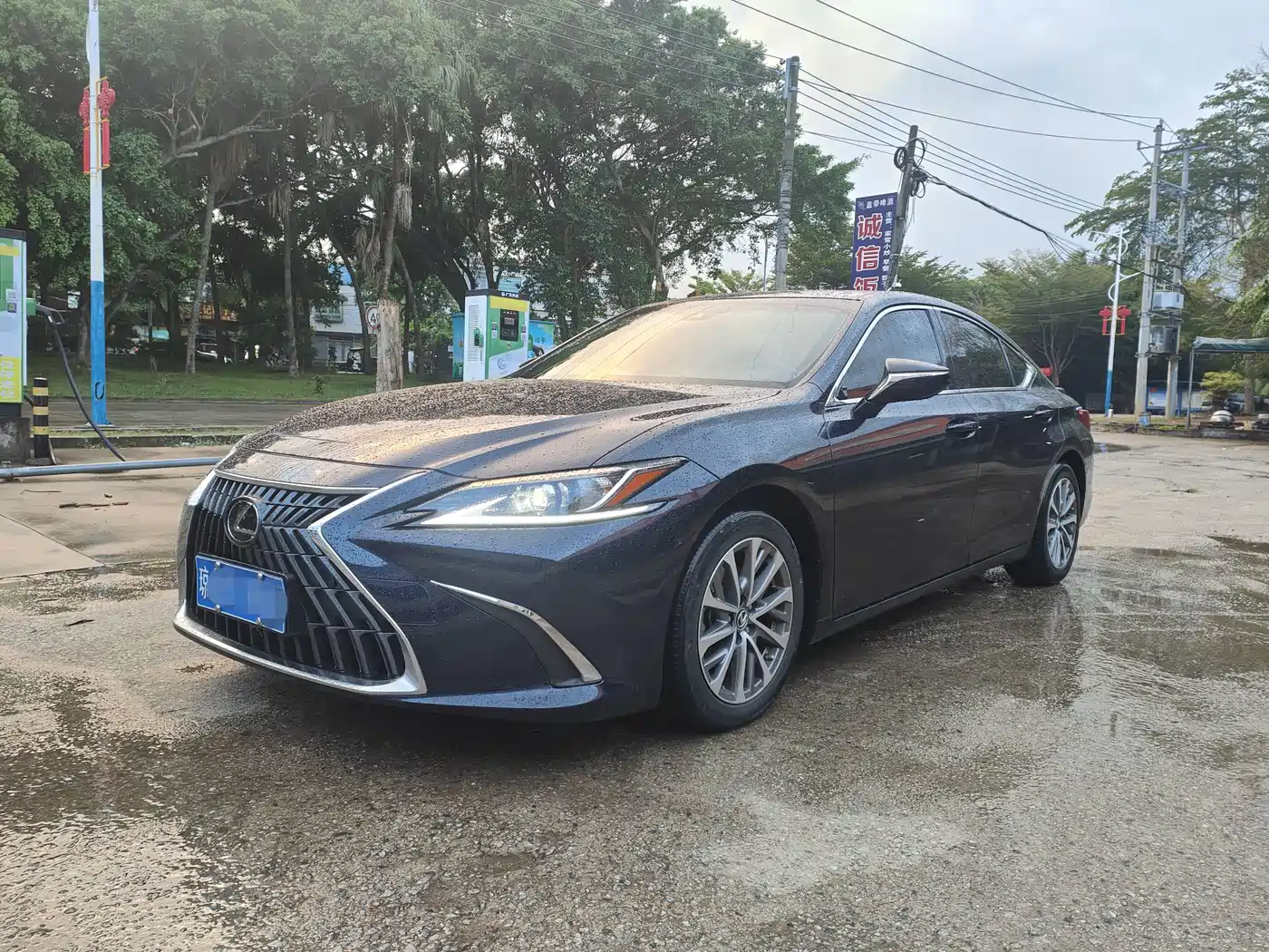 Similar car