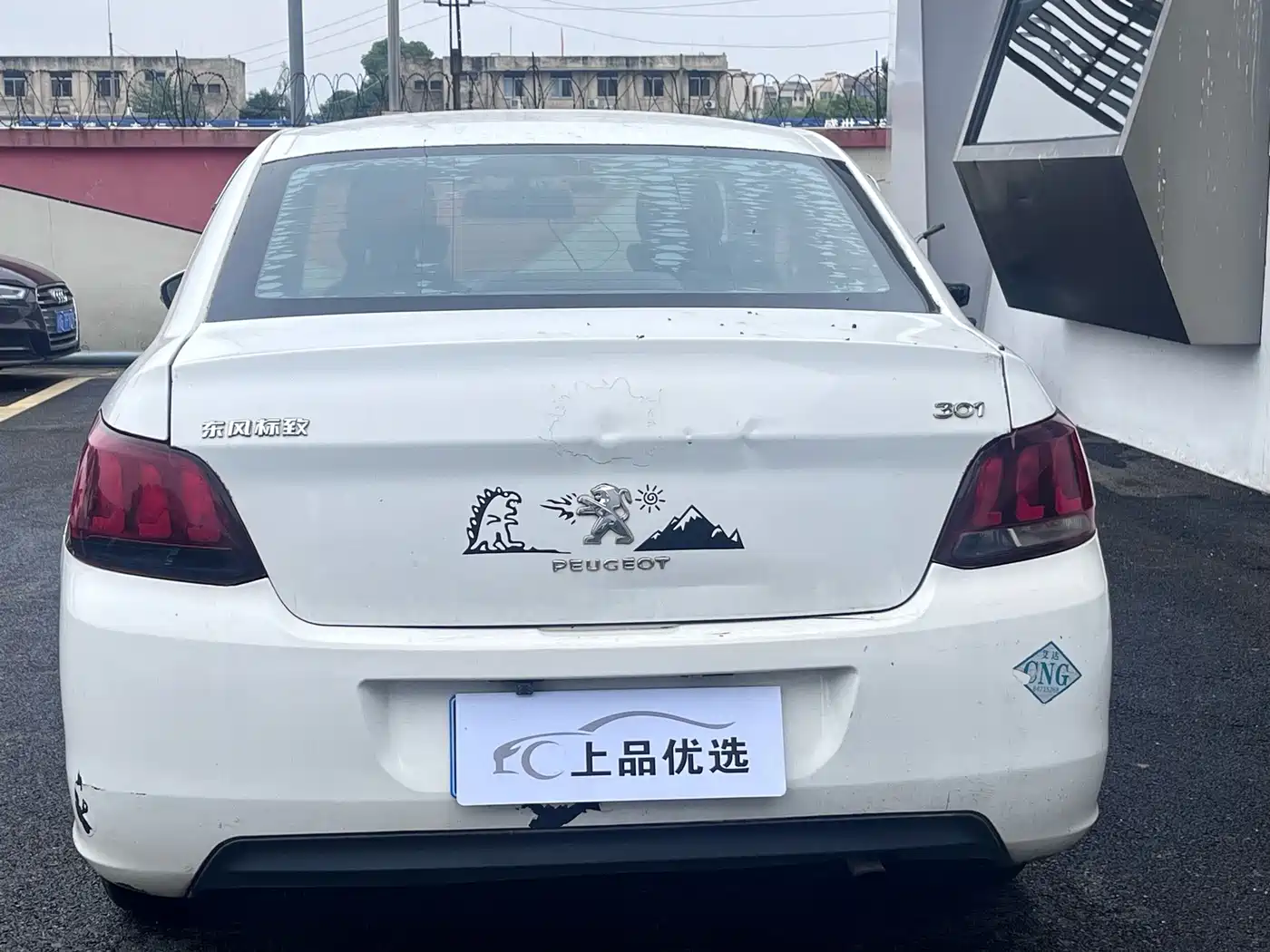 Peugeot 301 2018 2018 1.6L Manual Comfort Edition