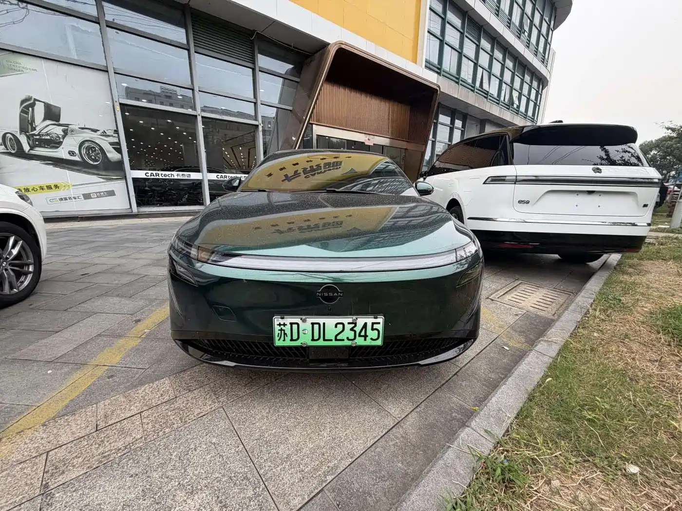 Nissan N7 2025 2025 Model 625 Pro