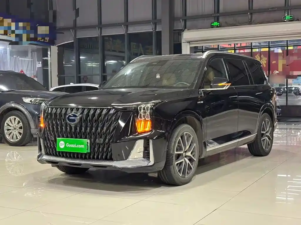Similar car