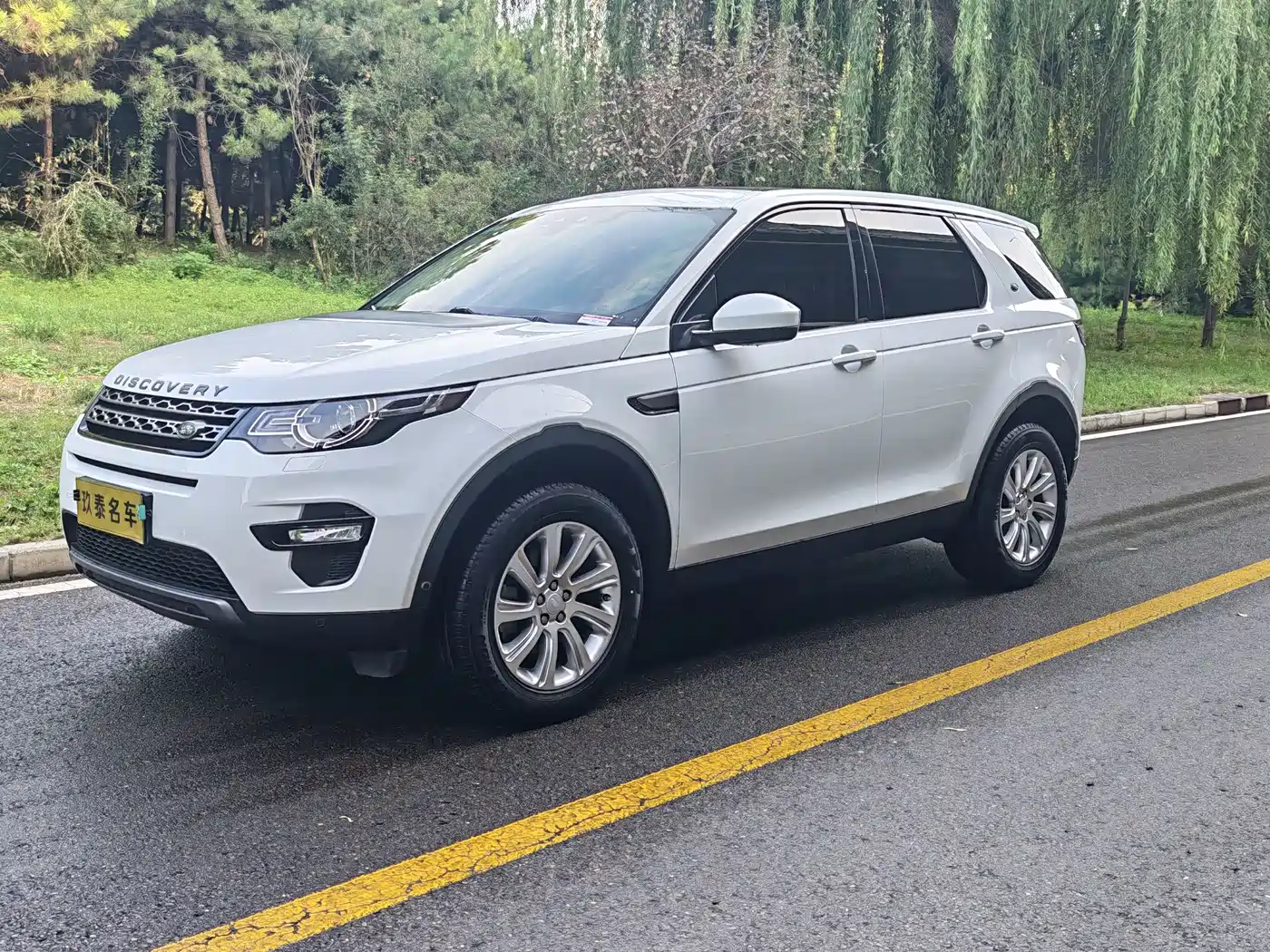 Land Rover Discovery Sport 2019 — пригон из Китая