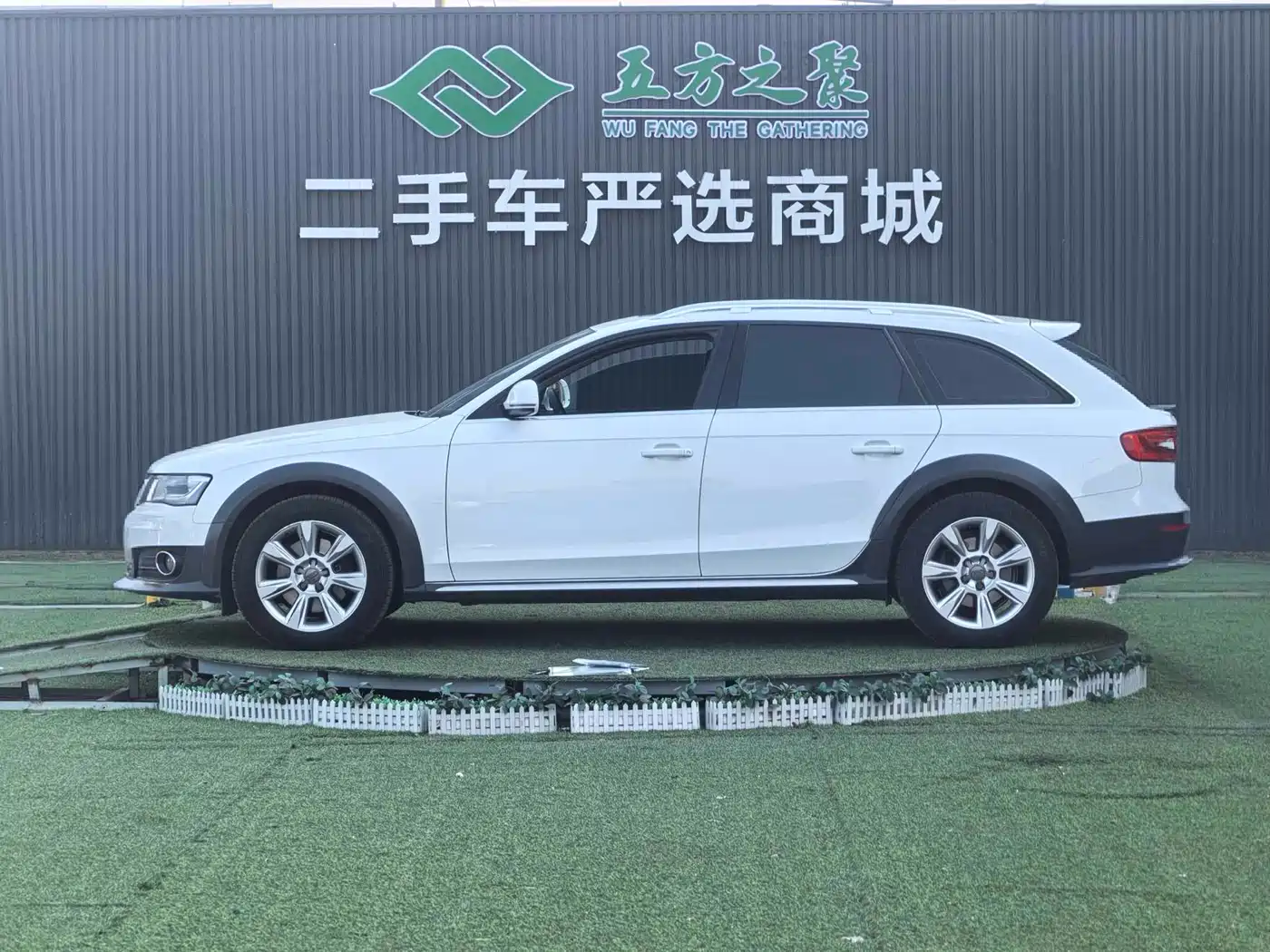 Audi A4 (Import) 2013 40 TFSI allroad quattro Comfort фото 20