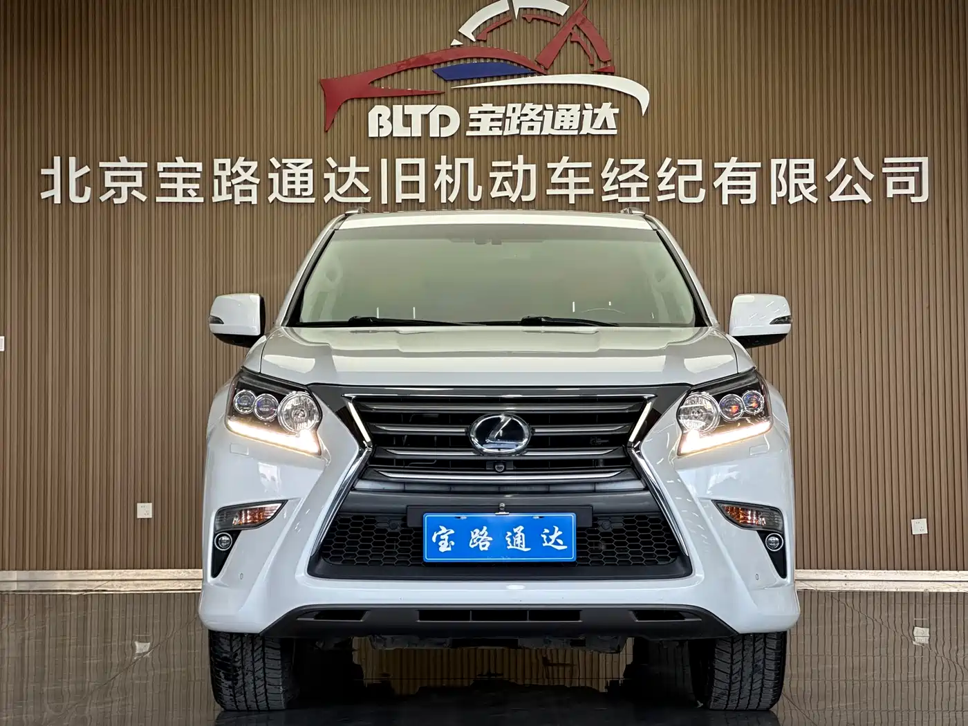 Lexus GX 2015 2014 400 Premium