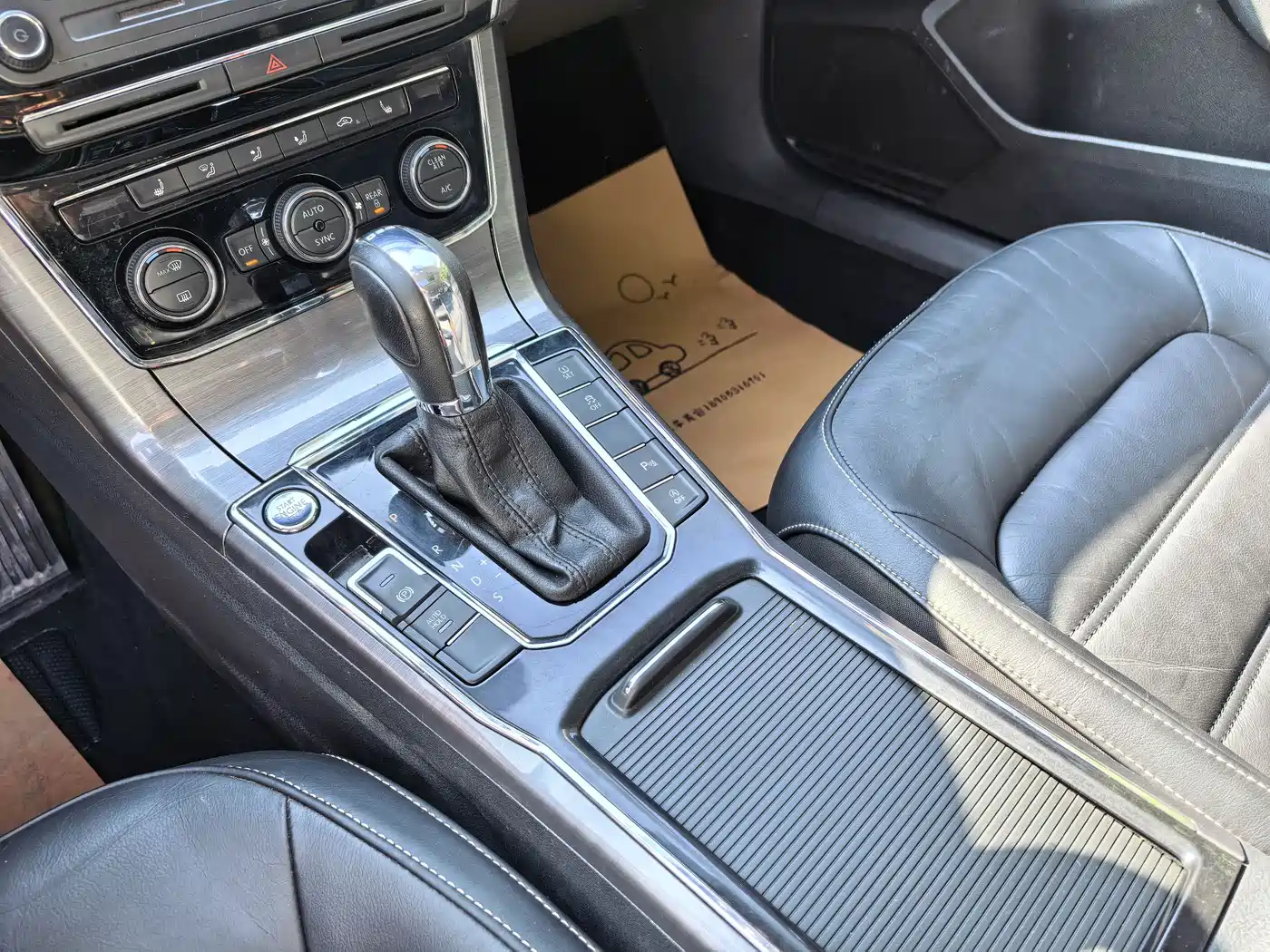 Volkswagen Passat 2017 330TSI DSG Prestige фото 11