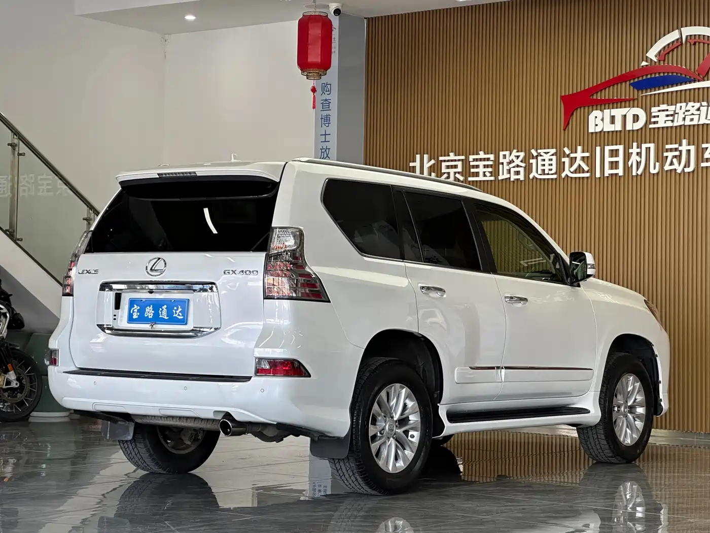 Lexus GX 2015 2014 400 Premium