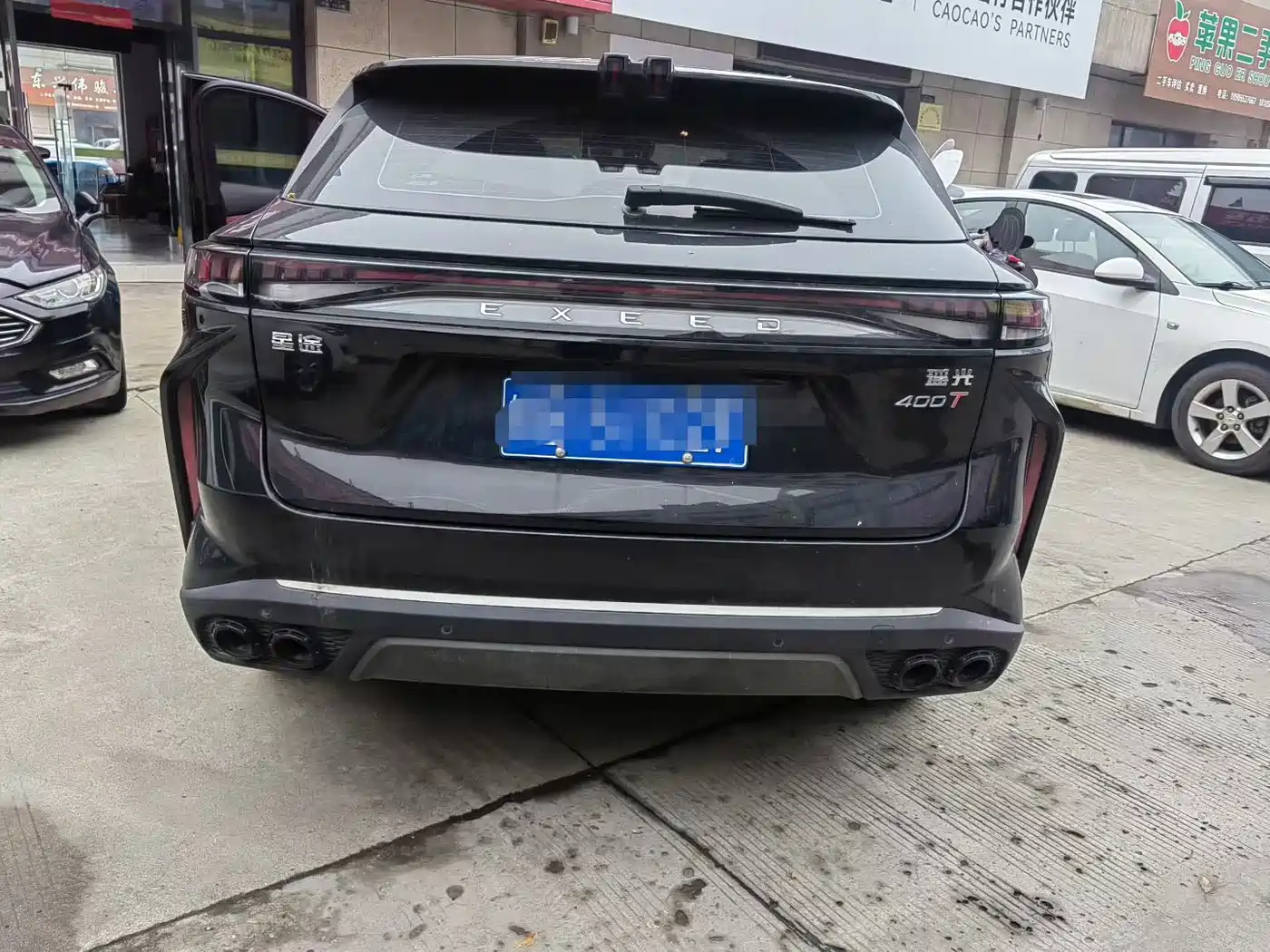 EXEED XINGTU YAOGUANG