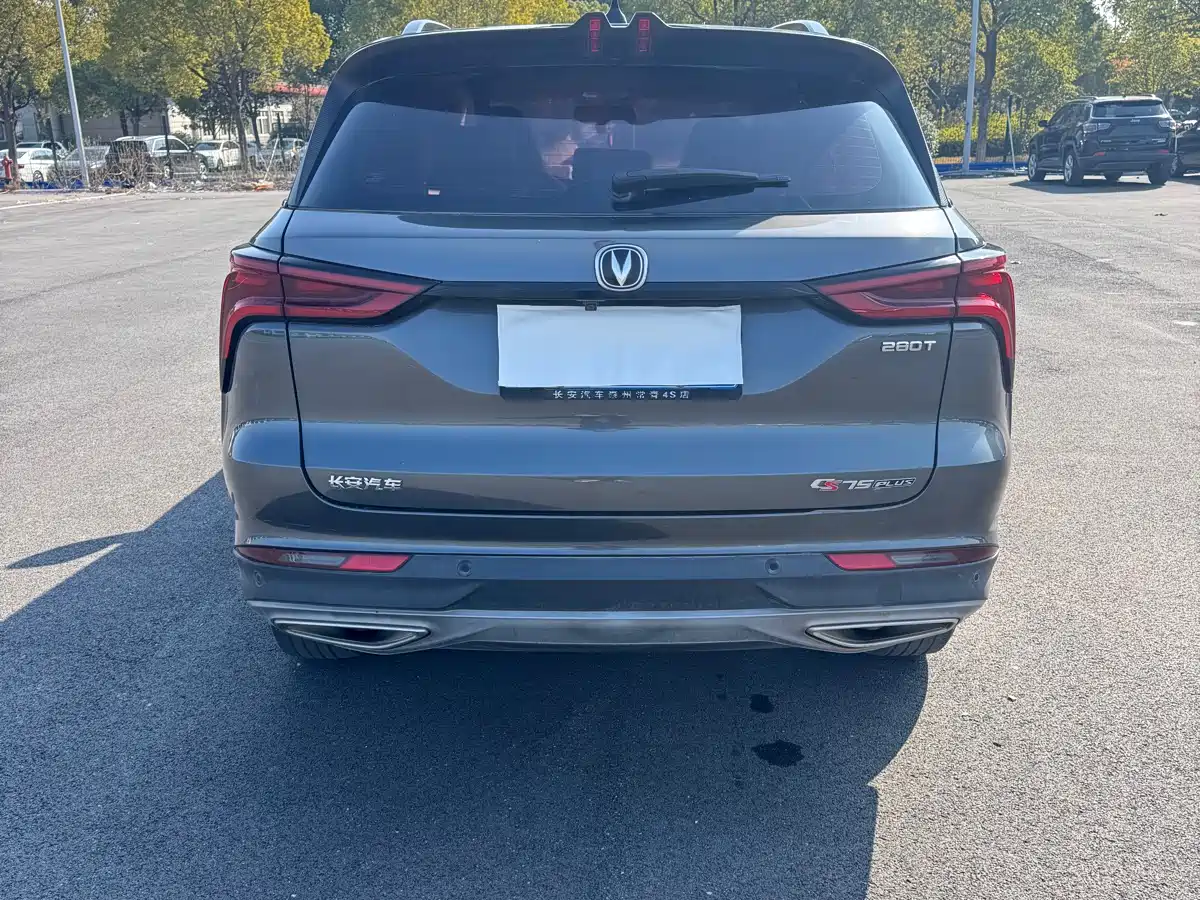 CHANGAN CS75 PLUS